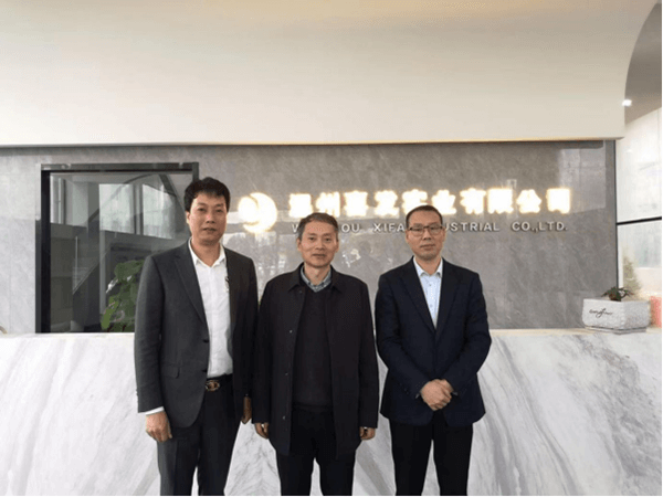 溫州市貿(mào)促會(huì)來喜發(fā)調(diào)研